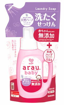 サラヤ arau. アラウ ベビー 洗たくせっけん つめかえ用 (720mL) 詰め替え用 洗濯用せっけん 液体洗剤