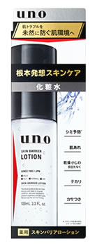 ファイントゥデイ uno ウーノ スキンバリアローション (100mL) 男性用 化粧水 薬用メンズ化粧水 【医薬部外品】