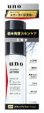 ファイントゥデイ uno ウーノ スキンバリアローション (100mL) 男性用 化粧水 薬用メンズ化粧水 【医薬部外品】