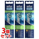 《セット販売》　P&G ブラウン オーラルB マルチアクションブラシ EB50-2HB (2個)×3個セット 電動歯ブラシ用替えブラシ　【P＆G】