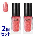 sZbg̔t@R[Z[ lCzbN O}[Ob^[ RD471 (5mL)~2Zbg lCJ[ NAILHOLIC