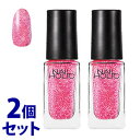 sZbg̔t@R[Z[ lCzbN O}[Ob^[ PK871 (5mL)~2Zbg lCJ[ NAILHOLIC