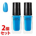 《セット販売》　コーセー ネイルホリック BL923 (5mL)×2個セット ネイルカラー NAILHOLIC