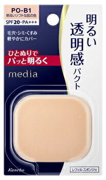 カネボウ メディア ブライトアップパクト PO-B1 明るいソフトな肌の色 レフィル (11.5g) SPF20 PA+++ パウダーファンデーション mediaのサムネイル