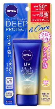 ニベアUV 日焼け止め 【特売】　花王 ニベアUV ディープ プロテクト＆ケア エッセンス (50g) SPF50+ PA++++ 日焼け止め 顔・からだ用