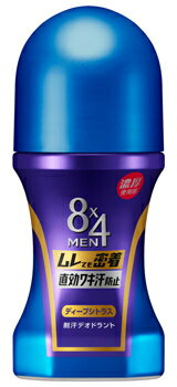 花王 8 4 エイトフォー MEN 濃厚ロールオン ディープシトラス 60mL 男性用 メンズ用 制汗デオドラント剤 【医薬部外品】