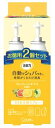 エステー 消臭力 自動でシュパッと フレッシュシトラスの香り つけかえ用スプレー (39mL×2個) 付け替え用 室内用 消臭・芳香剤