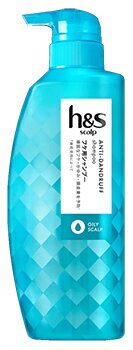 P&G エイチアンドエス h＆s scalp オイリースカルプ シャンプー ポンプ (350mL) メンズシャンプー　【P＆G】　【医薬部外品】