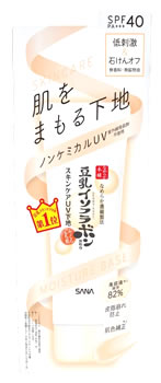 ノエビア サナ なめらか本舗 スキンケアUV下地 50g SPF40 PA+++ 化粧下地 ベースメイク 豆乳イソフラボン含有