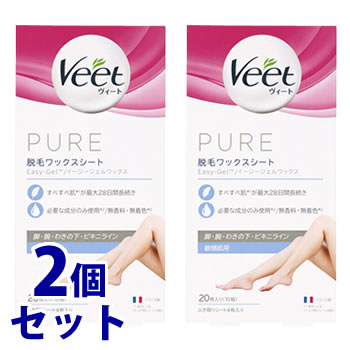 《セット販売》 レキットベンキーザー ヴィート ピュア 脱毛ワックスシート 敏感肌用 20枚 2個セット Veet 脱毛シート