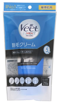 楽天ツルハドラッグ【特売】　レキットベンキーザー ヴィートメン 除毛クリーム 敏感肌用 （210g） 男性用　【医薬部外品】