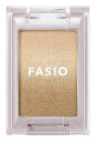コーセー ファシオ グラデーション アイカラー 03 ベージュブラウン (1.5g) アイシャドウ FASIO