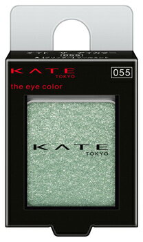 カネボウ ケイト ザ アイカラー 055 グリッター クールミント (1.4g) アイシャドウ KATE カネボウ ケイト ザ アイカラー 055 グリッター クールミント (1.4g) アイシャドウ KATE