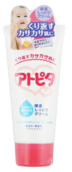 丹平製薬 アトピタ 保湿しっとりクリーム (60g) 顔・全身用 ベビークリーム