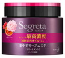 花王 セグレタ ヘアエステ (180g) ヘアパック 洗い流すトリートメント Segreta