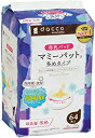 オオサキメディカル ダッコ マミーパット 多めタイプ (64枚) dacco 母乳パッド