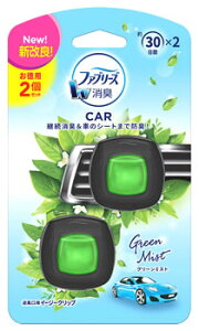 P&G ファブリーズ イージークリップ グリーンミスト (2mL×2個) 車用芳香・消臭剤　【P＆G】