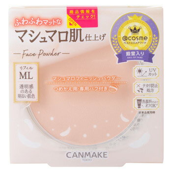 井田ラボラトリーズ キャンメイク マシュマロフィニッシュパウダー リフィル ML マットライトオークル SPF50 PA+++ (10g) つめかえ用 フェイスパウダー