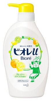 花王 ビオレu フレッシュシトラスの香り ポンプ (480mL) ボディウォッシュ ボディソープ