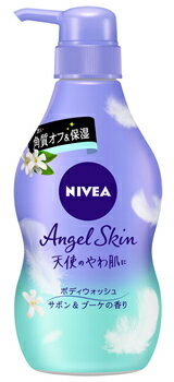 花王 ニベア エンジェルスキン ボディウォッシュ サボン＆ブーケの香り ポンプ (480mL) ボディソープ