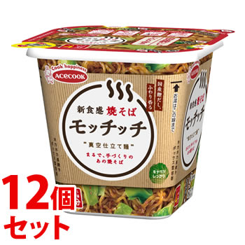 《セット販売》　エースコック 焼そばモッチッチ (99g)×12個セット 即席麺 カップめん　※軽減税率対象商品のサムネイル