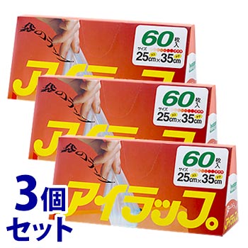 《セット販売》　岩谷マテリアル アイラップ (60枚)×3個セット ポリ袋