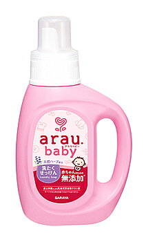 サラヤ アラウ ベビー 洗たくせっけん (800mL) ベビー 洗濯用洗剤 液体洗剤 arau.baby