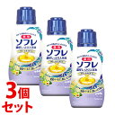 《セット販売》　バスクリン 薬用ソフレ 濃厚しっとり入浴液 ホワイトフローラルの香り (480mL)×3個セット 薬用入浴剤　【医薬部外品】