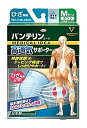 興和 バンテリンコーワ 高通気サポーター ひざ専用 Mサイズ ふつう ライトブルー (1枚) 左右共用 膝用サポーター