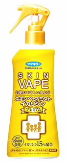 天使のスキンベープミスト プレミアム いないいないばあっ！［イカリジン配合］60mL フマキラー テンシノミストPワンワントウ-タン60