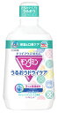 アース製薬 ヘルパータスケ モンダミン うるおうドライケア (1080mL) 介護用 オーラルケア(4)