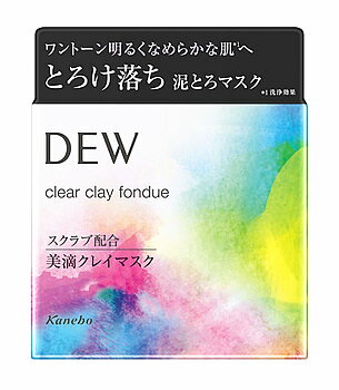 Jl{E fE NANCtHf (90g) tFCXpbN 痿 DEW