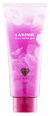 【◆】 アートネイチャー ラボモ スカルプアロマ ヘアカラートリートメント メイリー ダークブラウン (200g) 白髪用 LABOMO