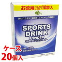 《ケース》 くらしリズム スポーツドリンク パウダー お徳用 1L用 (42g×10袋)×20個 ※軽減税率対象商品