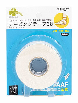 くらしリズム ニトリート テーピングテープ38 足首用 非伸縮 38mm×12m (1巻) 足首・手首・腰用 テーピングテープ