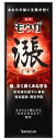 モウガ　育毛剤 バスクリン モウガ 漲 ミナギ (120mL) 薬用 育毛剤　【医薬部外品】　【送料無料】　【smtb-s】