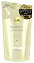 ユニリーバ LUX ラックス バイオフュージョン ダメージディフェンス シャンプー つめかえ用 (200g) 詰め替え用
