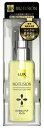★セール★ ユニリーバ LUX ラックス バイオフュージョン ダメージディフェンス バイタルリペア オイル (50mL) 洗い流さないトリートメント