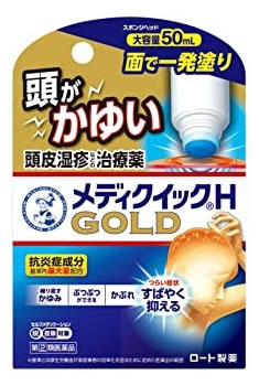 【第2類医薬品】ビーソフテンαローション 50g×6個セット 手指の荒れ、ひじ・ひざ・かかとの角化症 血行促進 皮膚保湿剤 無香料 無着色 低刺激性 送料無料