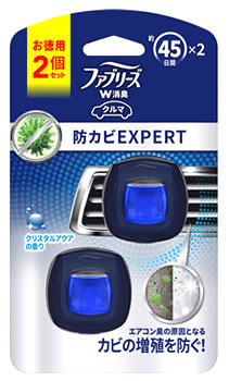 P&G ファブリーズ イージークリップ 防カビエキスパート クリスタルアクア (2.2mL×2個) 車用 芳香・消臭剤　【P＆G】