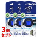 《セット販売》　P&G ファブリーズ イージークリップ 防カビエキスパート クリスタルアクア (2.2mL)×3個セット 車のエアコン用 芳香・消臭剤　