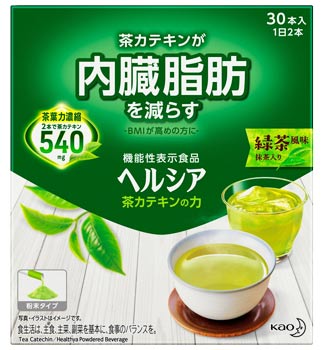 花王 ヘルシア 茶カテキンの力 緑茶風味 (3.0g×30本) 粉末飲料 機能性表示食品　※軽減税率対象商品のサムネイル