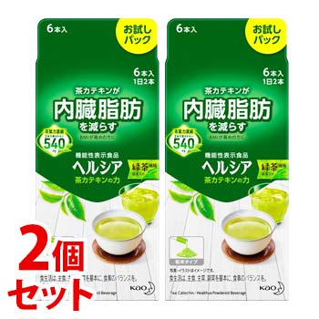 《セット販売》 花王 ヘルシア 茶カテキンの力 緑茶風味 (3.0g×6本)×2個セット お試しパック 粉末飲料 機能性表示食品 ※軽減税率対象商品