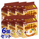 《ケース》 日清食品 チキンラーメン (5食パック)×6個 即席麺 ラーメン ※軽減税率対象商品