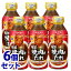 ツルハドラッグ