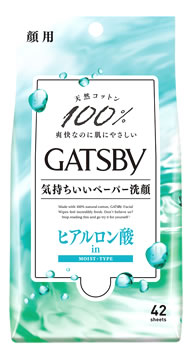 【特売】　マンダム GATSBY ギャツビー フェイシャルペーパー モイストタイプ 徳用タイプ (42枚) 拭き取り用化粧水 洗顔シート