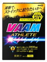 明治 VAAM ヴァーム アスリート顆粒 パイナップル風味 (4.7g×10袋)　※軽減税率対象商品