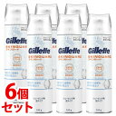 《セット販売》　P&G ジレット スキ