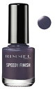 RIMMEL  Xs[fB tBjbV N 113 OCbVp[v (7mL) lCJ[