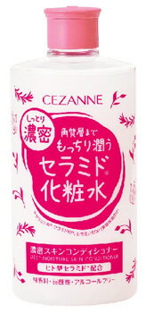 セザンヌ化粧品 セザンヌ 濃密スキンコンディショナー (410mL) セラミド化粧水